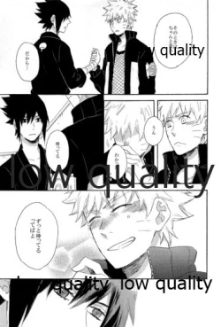 Page 132 of SUNNY RAIN