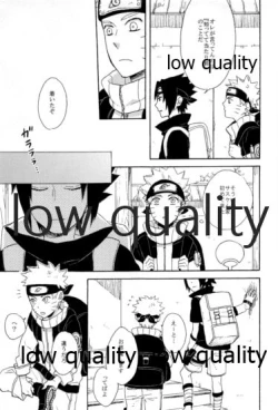 Page 142 of SUNNY RAIN