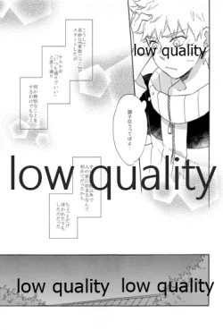 Page 150 of SUNNY RAIN