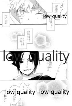 Page 170 of SUNNY RAIN