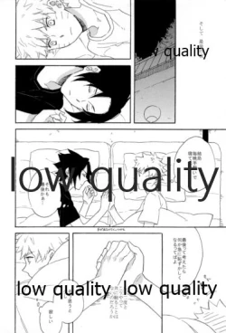 Page 171 of SUNNY RAIN