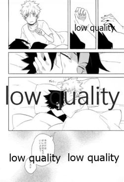 Page 173 of SUNNY RAIN