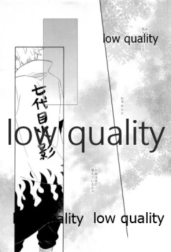 Page 178 of SUNNY RAIN