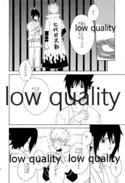 Page 181 of SUNNY RAIN