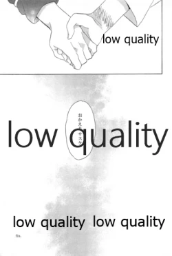 Page 184 of SUNNY RAIN