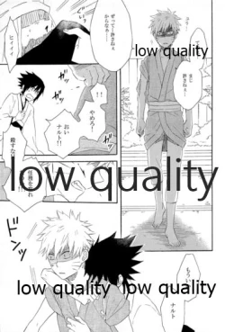 Page 26 of SUNNY RAIN