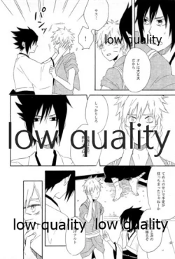 Page 27 of SUNNY RAIN