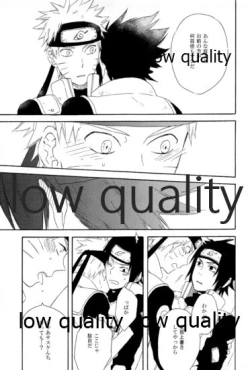 Page 36 of SUNNY RAIN