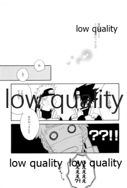 Page 38 of SUNNY RAIN