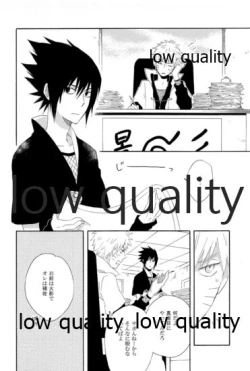 Page 41 of SUNNY RAIN