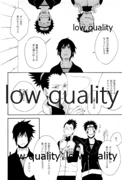 Page 45 of SUNNY RAIN