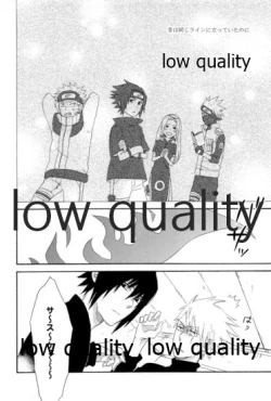 Page 49 of SUNNY RAIN