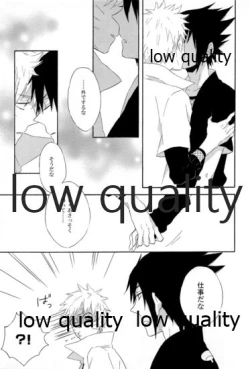 Page 56 of SUNNY RAIN