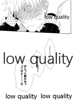 Page 58 of SUNNY RAIN