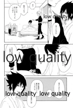 Page 65 of SUNNY RAIN