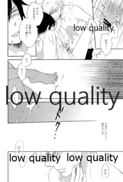 Page 71 of SUNNY RAIN