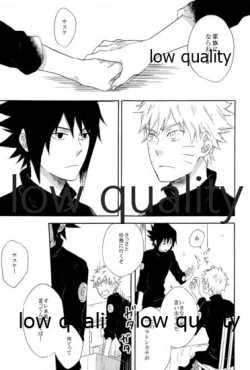 Page 76 of SUNNY RAIN