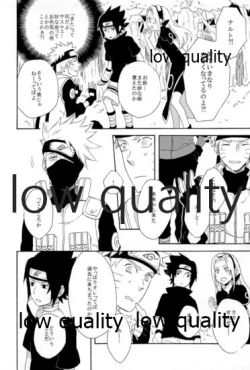 Page 83 of SUNNY RAIN