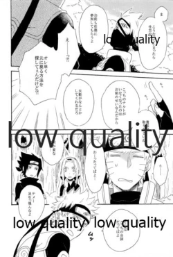 Page 85 of SUNNY RAIN