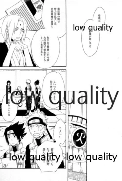 Page 8 of SUNNY RAIN