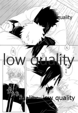 Page 10 of Kago no Tori