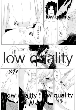 Page 22 of Kago no Tori