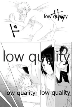 Page 34 of Kago no Tori