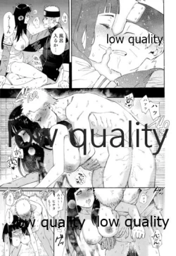 Page 28 of なんかなくても