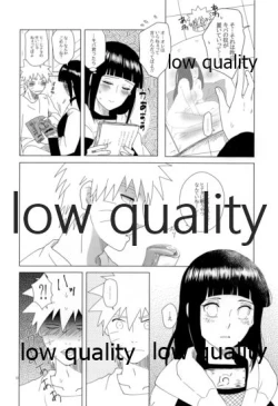 Page 15 of Let me see