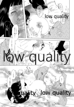 Page 42 of Let me see