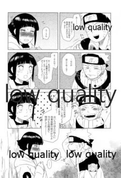 Page 7 of Let me see