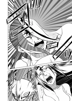 Page 22 of Deathmatch Girls Wrestling