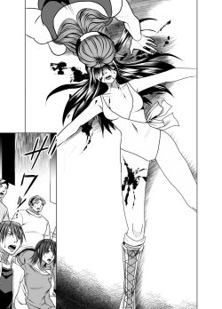 Page 29 of Deathmatch Girls Wrestling