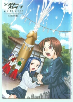 Page 7 of Sister Slave