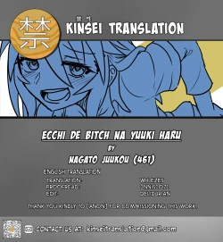 Page 18 of Ecchi de Bitch na Yuuki Haru | Yuuki Haru is a perverted slut