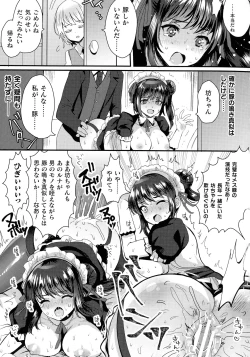 Page 163 of Kairaku Zecchou Sanctuary - Pleasure Climax Sanctuary