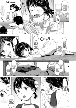 Page 5 of Necchu~sho | Heatstroke