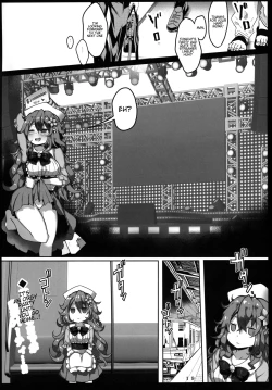 Page 20 of VIRTUAL TO HOLE