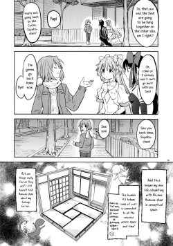 Page 19 of Rinshousuru Futari no Madobe | Canon a due Voci dalla Finestra
