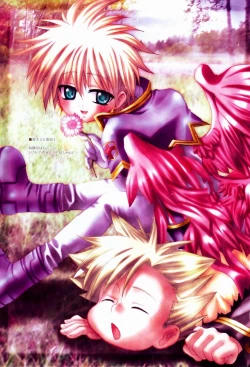 Page 2 of Mousou Shougekijou V