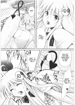 Page 18 of Omisore! ToLOVE-ru Musume 2