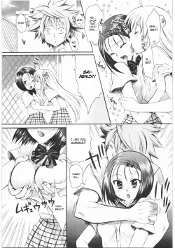 Page 8 of Omisore! ToLOVE-ru Musume 2