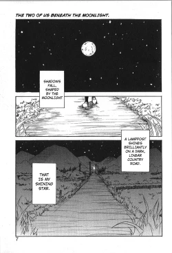 Page 2 of Mousou Mania Onnanoko