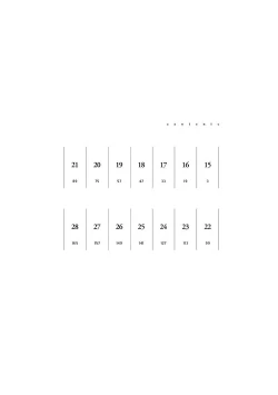 Page 4 of Bunkou no Hitotachi 2