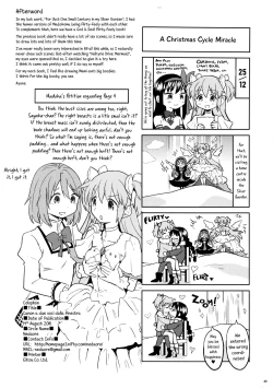 Page 41 of Rinshousuru Futari no Madobe | Canon a due Voci dalla Finestra
