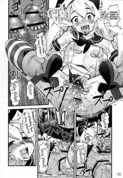 Page 17 of Shimakaze ga Rokaku Saremashita! | Shimakaze Has Been Captured!