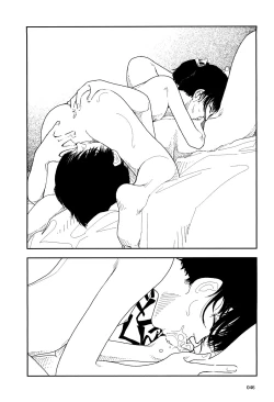 Page 48 of Bunkou no Hitotachi 1