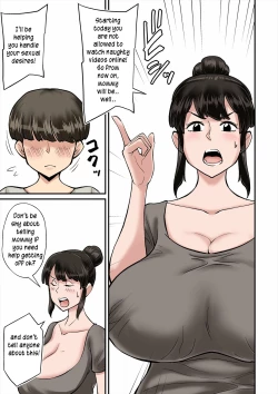 Page 4 of Mama wa Musuko ni Muchuu | Mom is crazy for her son's cock!