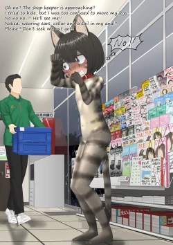 Page 70 of neko Cat Painting shinshi zaibatsu