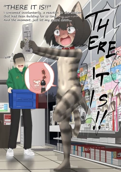 Page 73 of neko Cat Painting shinshi zaibatsu